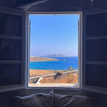 Akra Houlakia (Mykonos)